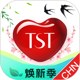 应用icon-TST庭秘密2024官方新版