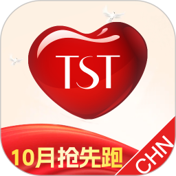TST庭秘密 3.6.3