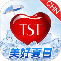 TST庭秘密2025官方新版图标
