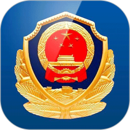 赣警办2025官方新版图标