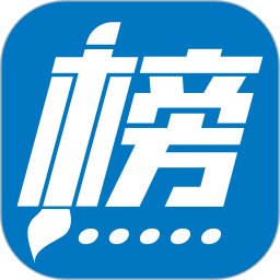 应用icon-金榜路2024官方新版