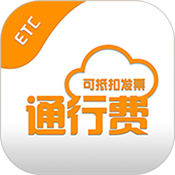 票根 2.2.2