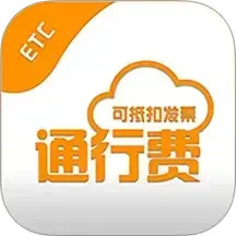 票根2025官方新版图标