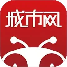 乐清城市网2025官方新版图标