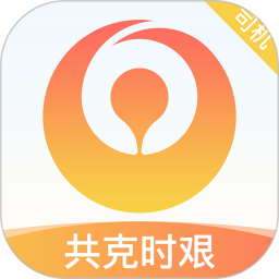 66快车司机端2025官方新版图标