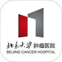 应用icon-北大肿瘤医院2024官方新版