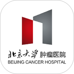 北大肿瘤医院2026官方新版图标