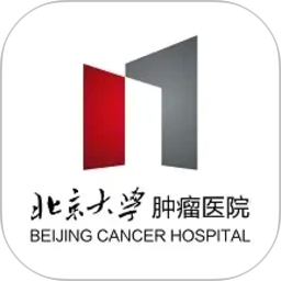 北大肿瘤医院2026官方新版图标