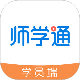 师学通2025官方新版图标