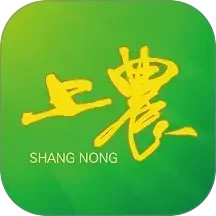 上农2026官方新版图标