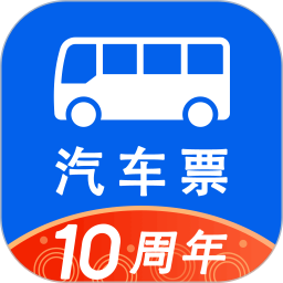 应用icon-汽车票2024官方新版