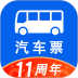 汽车票安卓版