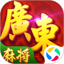 星辰广东麻将安卓版(apk)