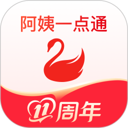 阿姨一点通2026官方新版图标