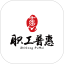 职工普惠安卓版