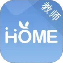 青蓝家园教师端2026官方新版图标