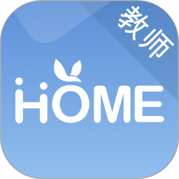 青蓝家园教师端2026官方新版图标