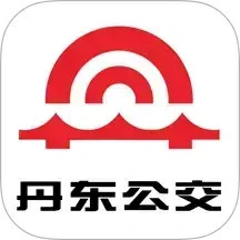 安东行2026官方新版图标