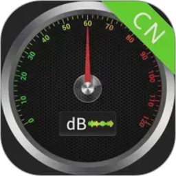 噪音分贝仪2026官方新版图标