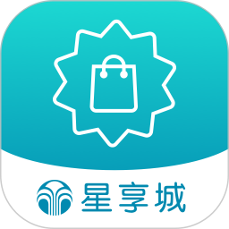 应用icon-星享城2024官方新版
