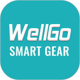 应用icon-WellGo2024官方新版