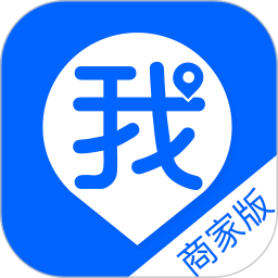 我连商家2026官方新版图标