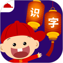 应用icon-阳阳儿童识字2024官方新版