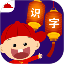 阳阳儿童识字2026官方新版图标