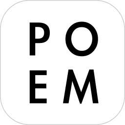 POEM2026官方新版图标