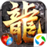 血月之息鸿蒙版