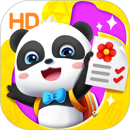 宝宝巴士儿歌HD2026官方新版图标