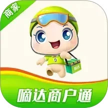嘀达商户通2025官方新版图标