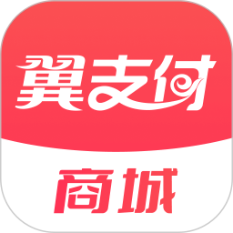 翼支付2026官方新版图标