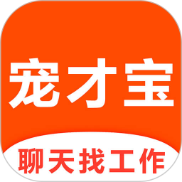 澳门太阳集团招聘信息