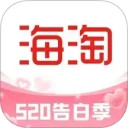 海淘免税店安卓版