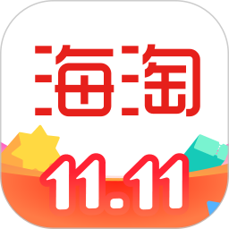 海淘免税店2025官方新版图标