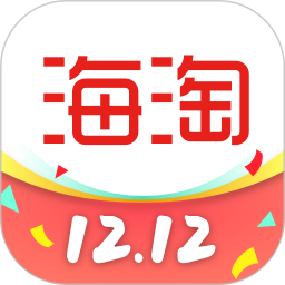 海淘免税店2025官方新版图标