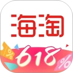 海淘免税店2026官方新版图标