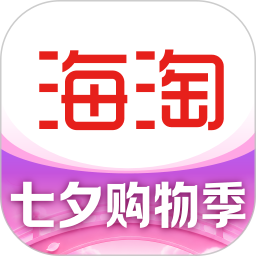 海淘免税店2026官方新版图标
