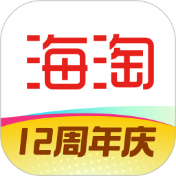 海淘免税店2026官方新版图标