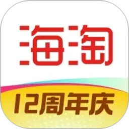 海淘免税店2026官方新版图标