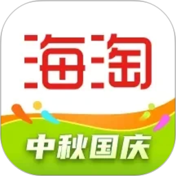 海淘免税店2026官方新版图标