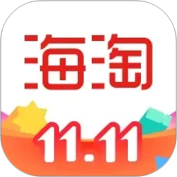 海淘免税店2026官方新版图标