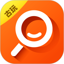 应用icon-古玩鉴宝2023官方新版