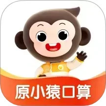 小猿AI2025官方新版图标