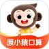 小猿AI安卓版