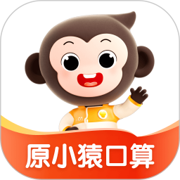小猿AI2026官方新版图标