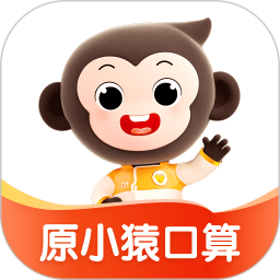 小猿AI2026官方新版图标