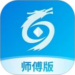 神州帮帮2026官方新版图标
