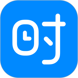 时光序2025官方新版图标